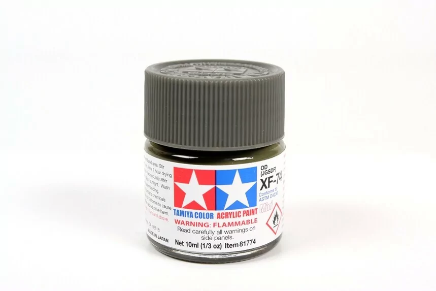 Tamiya X-12 Gold Leaf Gloss Acrylic Paint 10ml Mini