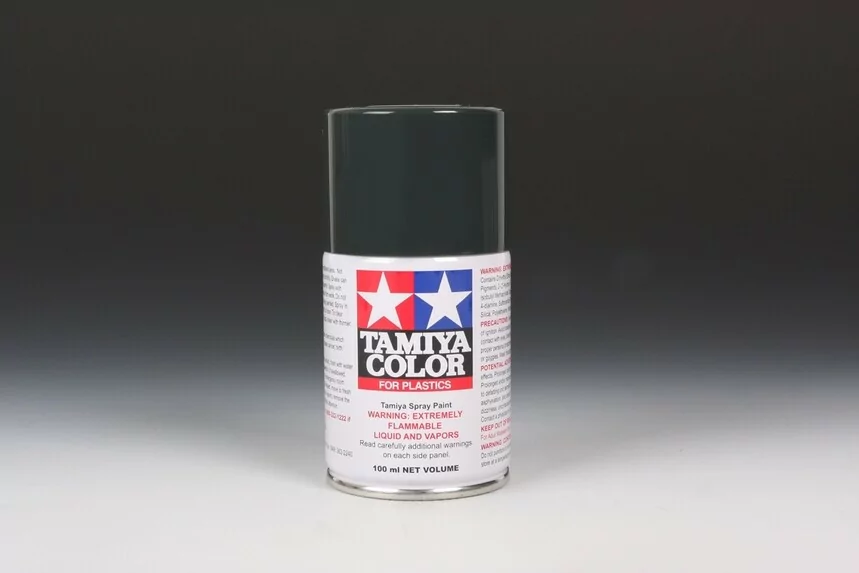 Tamiya TS-17 Aluminum Gloss Lacquer Spray Paint 100ml