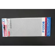 Tamiya Finishing Abrasives P1200 (3pcs)