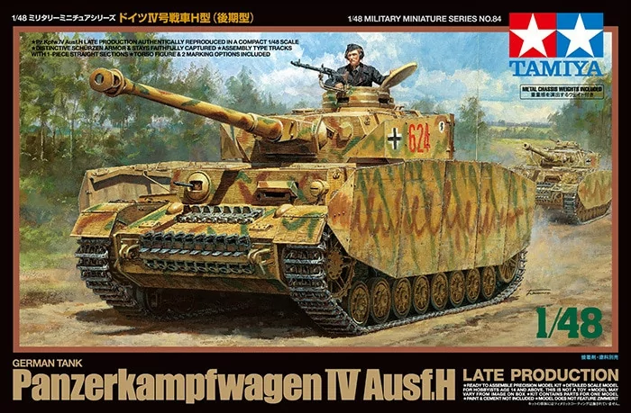 Tamiya 1/48 German Panzer Iv Ausf.H Tank Model Kit TAM32584_2