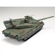Tamiya 1/35 Jgsdf Type 10 Tank Model Kit