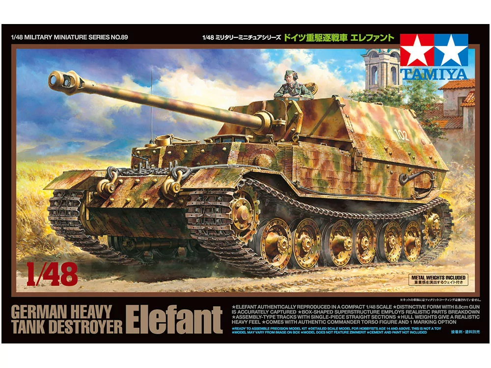 Tamiya 1/35 German Elefant Tank Destroyer Model Kit TAM32589_2