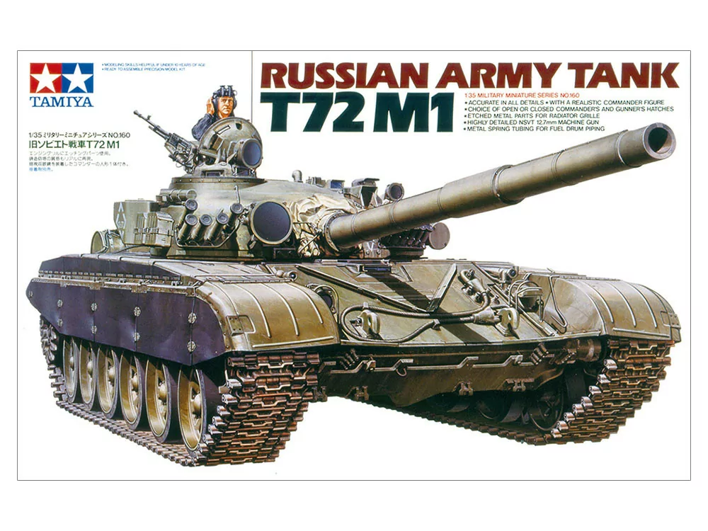 Tamiya 1/35 Russian Army Tank T72M1 Model Kit TAM35160_2