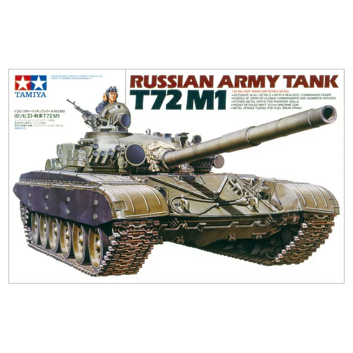 Tamiya 1/35 Russian Army Tank T72M1 Model Kit