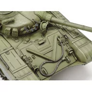 Tamiya 1/35 Russian Army Tank T72M1 Model Kit