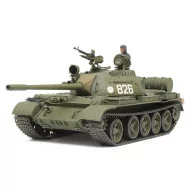 Tamiya 1/48 T-55 Russian Medium Tank Model Kit