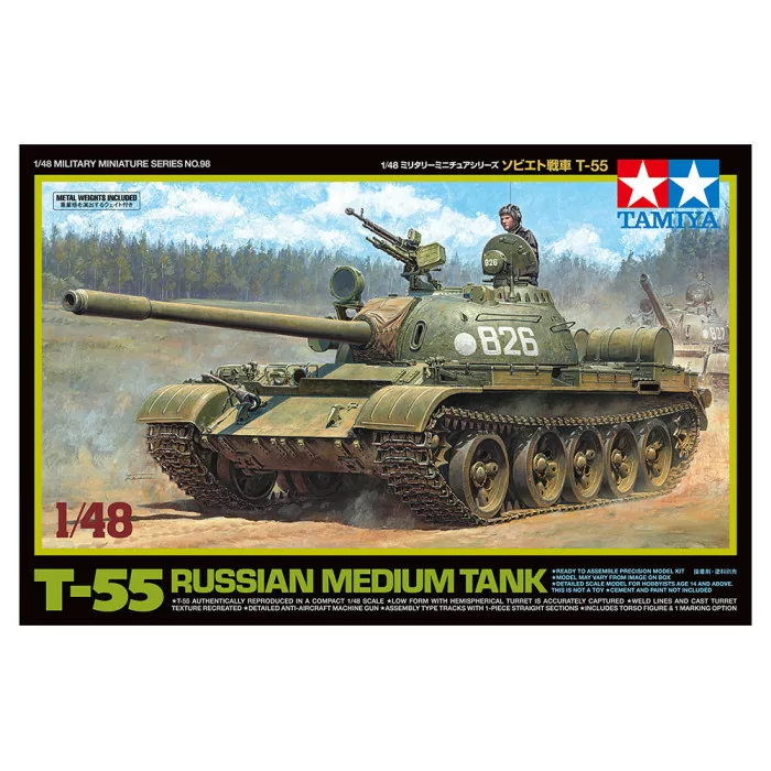 Tamiya 1/48 T-55 Russian Medium Tank Model Kit
