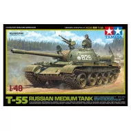 Tamiya 1/48 T-55 Russian Medium Tank Model Kit