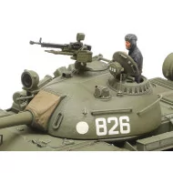 Tamiya 1/48 T-55 Russian Medium Tank Model Kit
