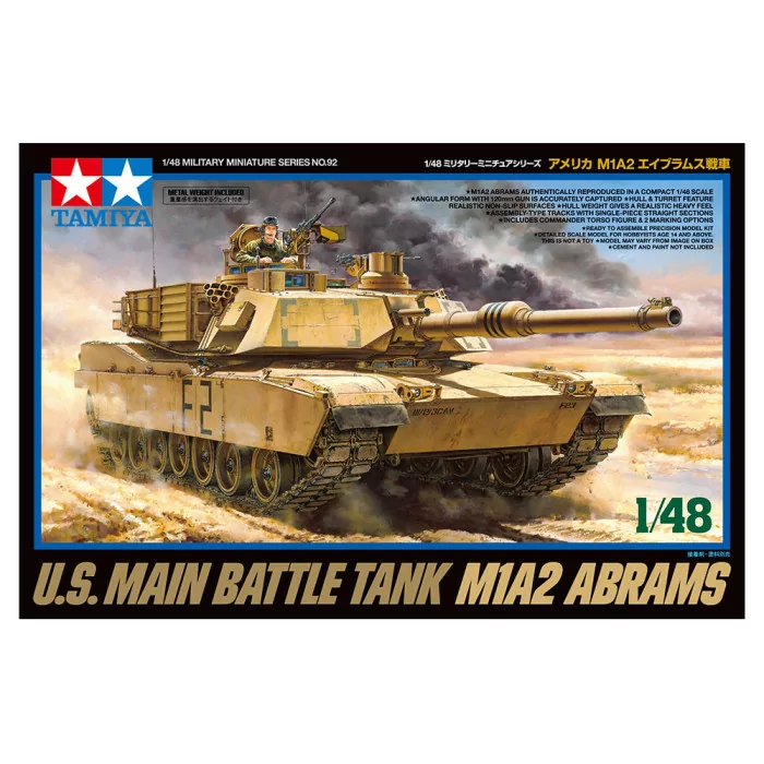 Tamiya 1/35 MiA1 Abrams Tank Model Kit