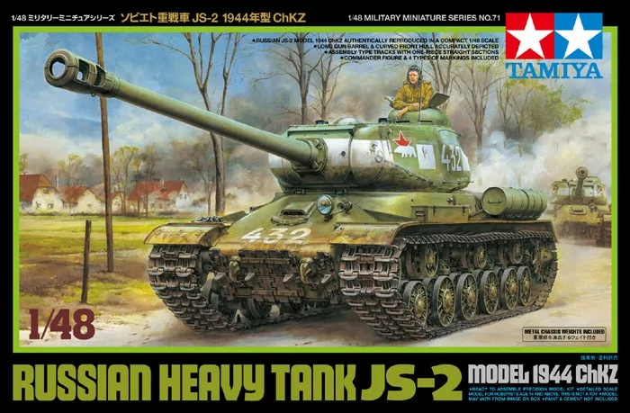 Tamiya 1/48 Russian Heavy Tank JS-2 Model Kit TAM32571_2