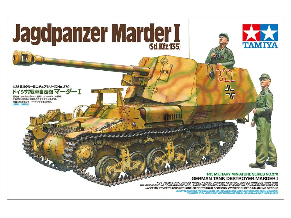 Tamiya 1/35 German Tank Destroyer Marder I Model Kit TAM35370_2
