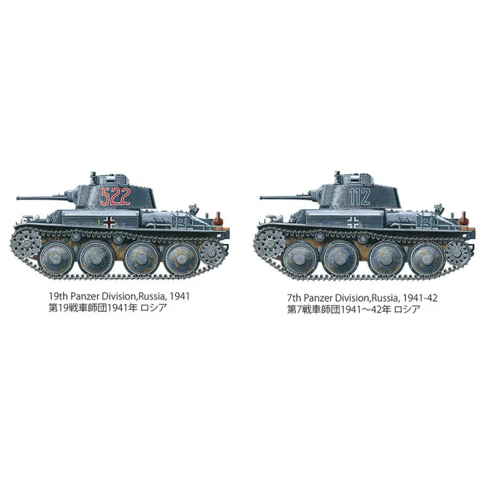 Tamiya 1/35 German Lt Tank Panzerkampfwagen 38t Ausf E/F Model Kit