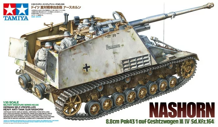 Tamiya 1/35 Nashorn Heavy Tank Destroyer Model Kit TAM35335_2