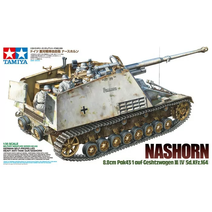 Tamiya 1/35 Nashorn Heavy Tank Destroyer Model Kit