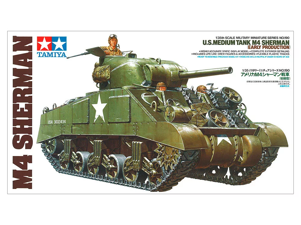 Tamiya 1/35 M4 Sherman Tank Model Kit TAM35190_2