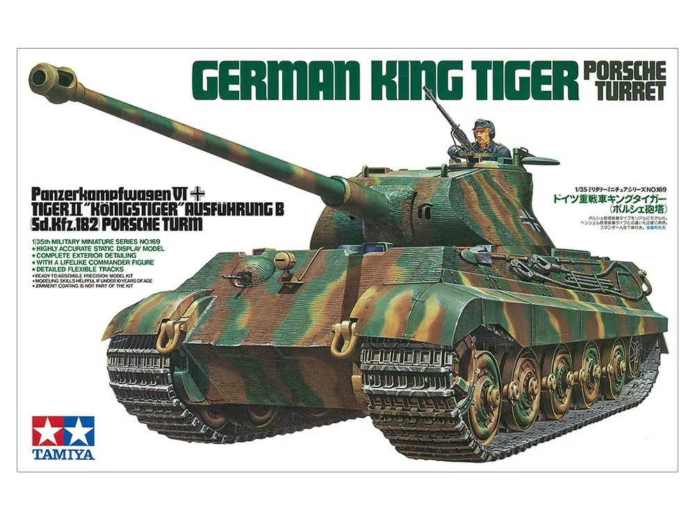 Tamiya 1/35 King Tiger Porsche Turret Tank Model Kit TAM35169_2