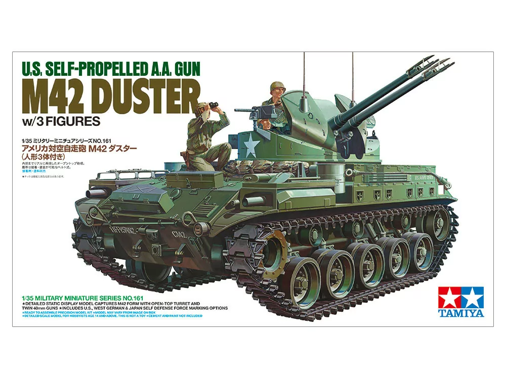 Tamiya 1/35 US Gun M42 Duster Tank Model Kit TAM35161_2