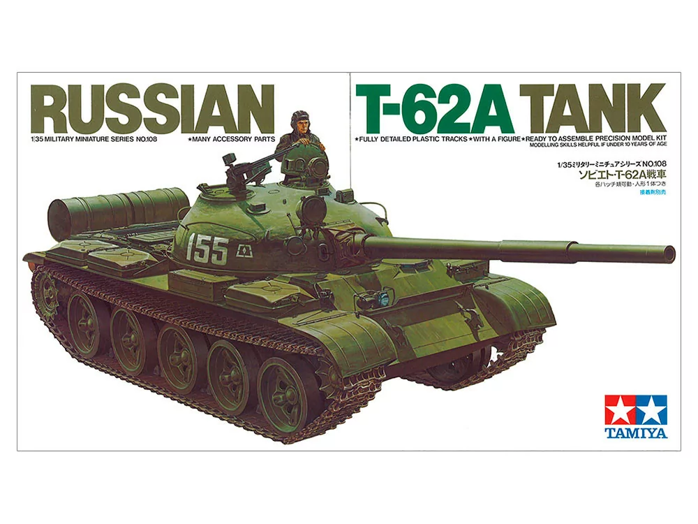 Tamiya 1/35 Russian T-62A Tank Model Kit TAM35108_2