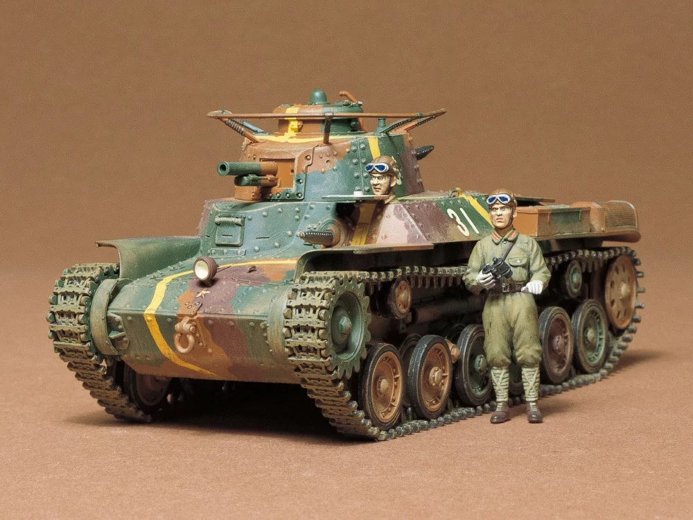 Tamiya 1/35 Japanese Tank Type 97 Model Kit TAM35075_1