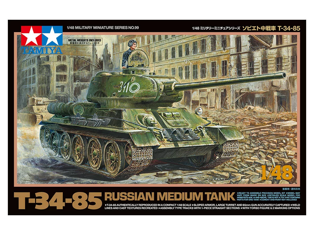 Tamiya 1/48 Russian Medium Tank T-34-85 Model Kit TAM32599_2