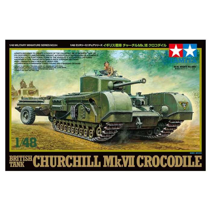 Tamiya 1/48 British Tank Churchill Mk.VII Crocodile Model Kit