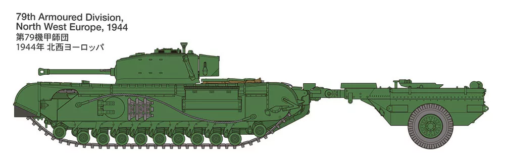 Tamiya 1/48 British Tank Churchill Mk.VII Crocodile Model Kit TAM32594_10