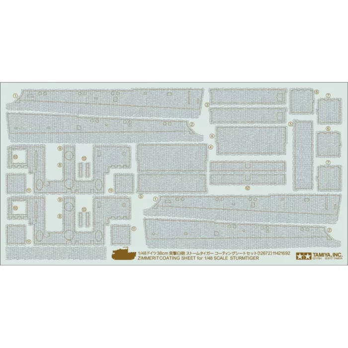 Tamiya 1/48 Sturmtiger 38CM Mortar Tank Model Kit