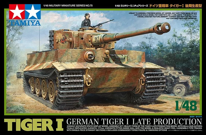 Tamiya 1/48 German Tiger I Late Production Tank Model Kit TAM32575_2