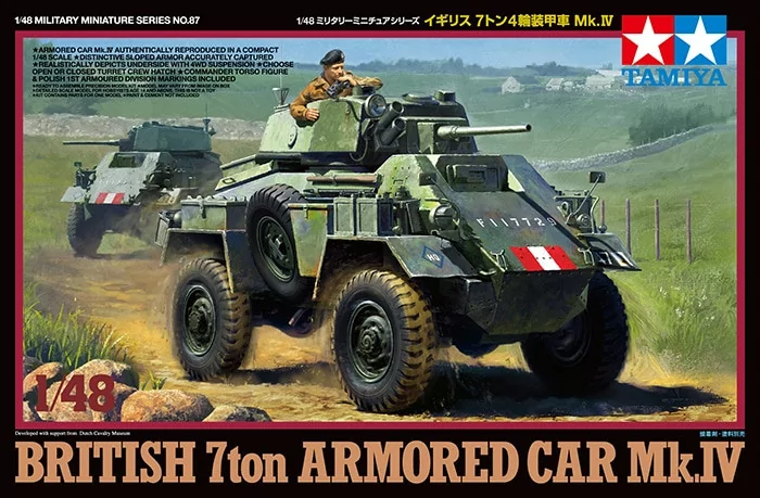 Tamiya 1/35 British 7ton Armored Car Mk.iv Model Kit TAM32587_2