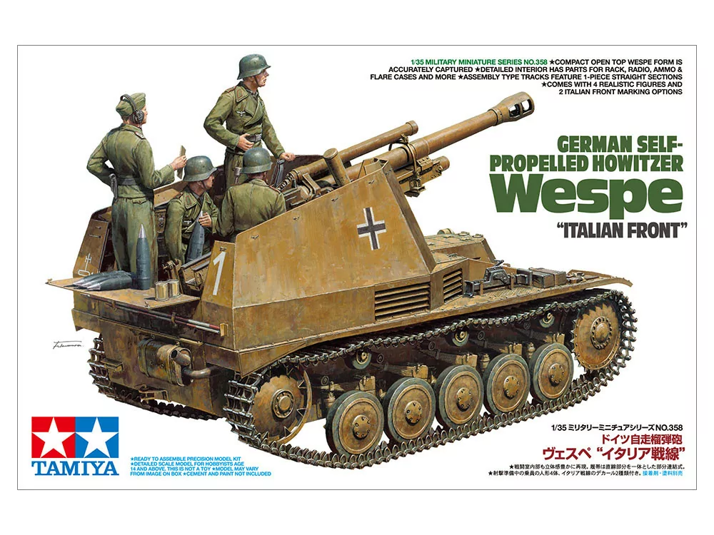 Tamiya 1/35 German Self Propelled Howitzer Tank Model Kit TAM35358_2