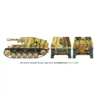Tamiya 1/35 German Self Propelled Howitzer Tank Model Kit