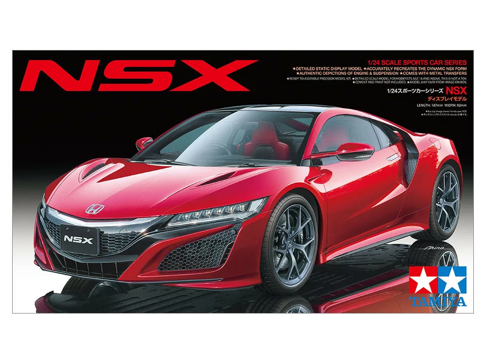Tamiya 1/24 Honda NSX Car Model Kit TAM24344_2