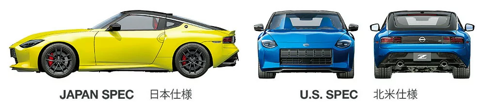 Tamiya 1/24 Nissan Z Car Model Kit TAM24363_14