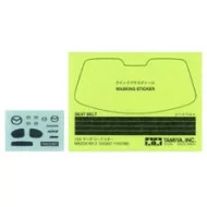 Tamiya 1/24 Mazda MX- 5 Car Model Kit