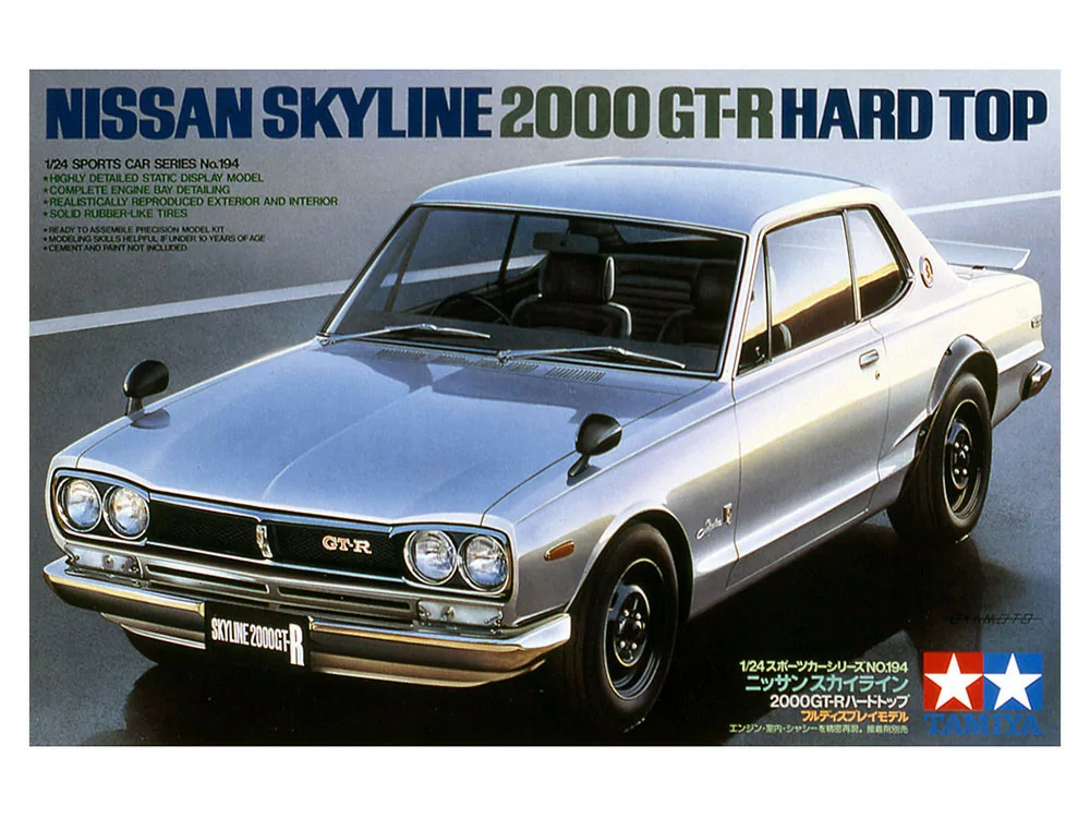 Tamiya 1/24 Nissan Skyline 200gtr Car Model Kit TAM24194_4