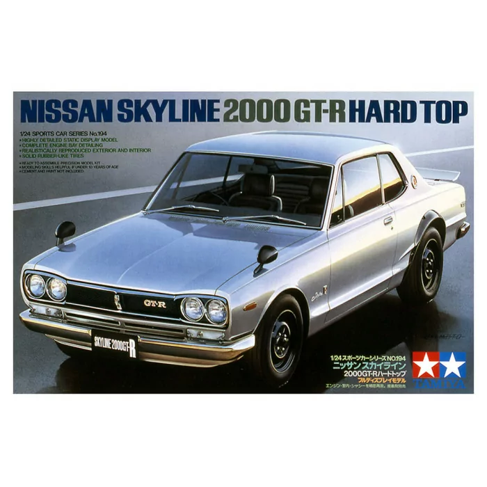 Tamiya 1/24 Nissan Skyline 200gtr Car Model Kit