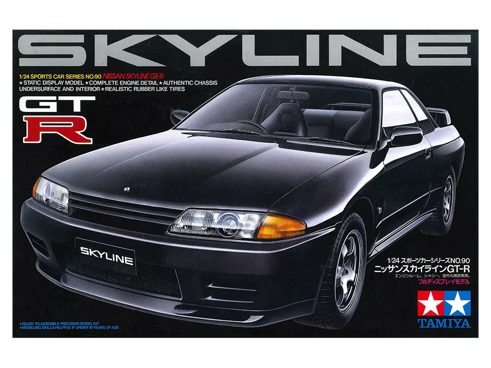Tamiya 1/24 Nissan Skyline GTR Car Model Kit TAM24090_5
