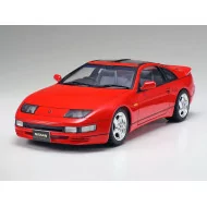 Tamiya 1/24 Nissan 300zx Turbo Car Model Kit