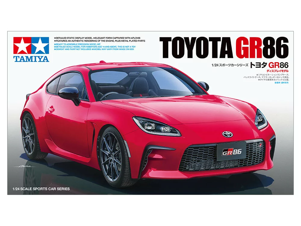 Tamiya 1/24 Toyota Gr 86 Car Model Kit TAM24361_2