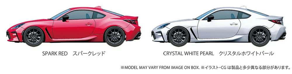 Tamiya 1/24 Toyota Gr 86 Car Model Kit TAM24361_11