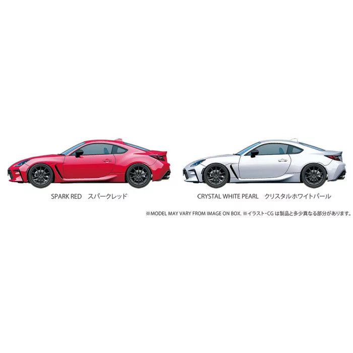 Tamiya 1/24 Toyota Gr 86 Car Model Kit