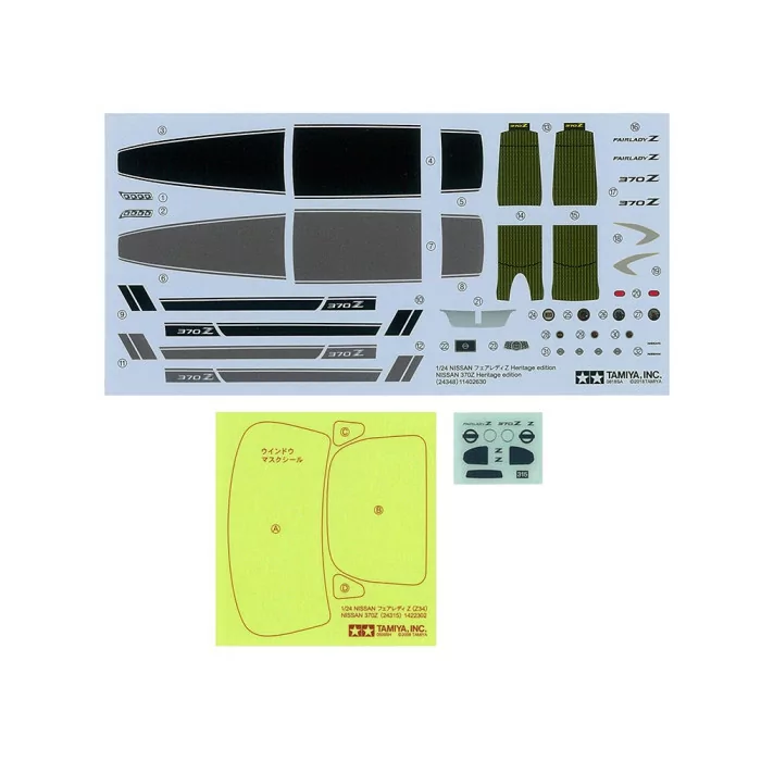 Tamiya 1/24 Nissan 370Z Heritage Edition Car Model Kit