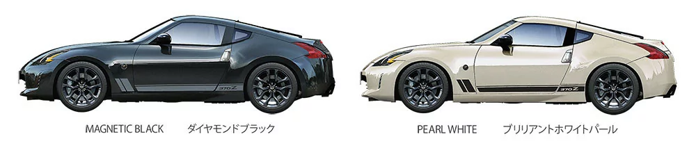 Tamiya 1/24 Nissan 370Z Heritage Edition Car Model Kit TAM24348_8