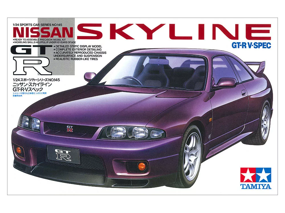 Tamiya 1/24 Nissan Skyline Gr-R V Sp Car Model Kit TAM24145_2