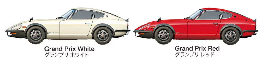 Tamiya 1/24 Nissan Fairlady Car Model Kit TAM24360_14