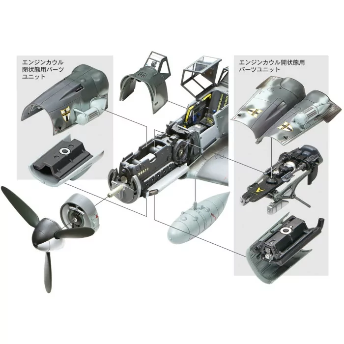 Tamiya 1/48 Messerschmitt Bf 109 G-6 Airplane Model Kit