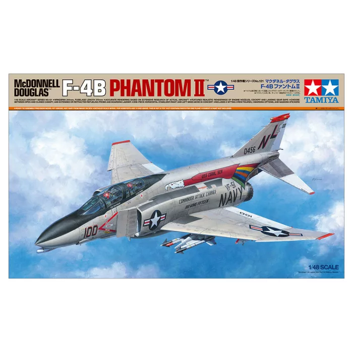 Tamiya 1/48 McDonnell Douglas F-4B Phantom II Aircraft Model Kit