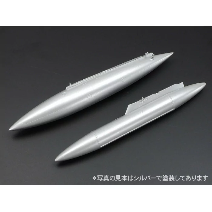 Tamiya 1/48 McDonnell Douglas F-4B Phantom II Aircraft Model Kit