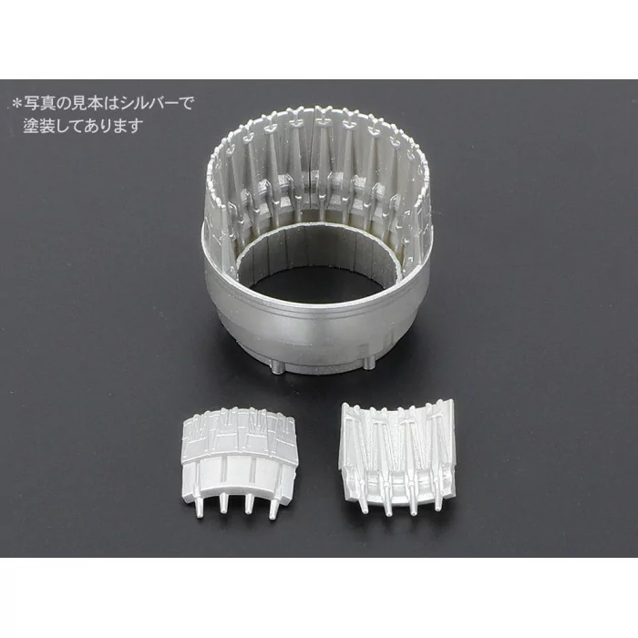 Tamiya 1/48 McDonnell Douglas F-4B Phantom II Aircraft Model Kit